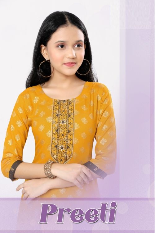 Preeti 8173 Kurti Sharara With Dupatta Kids Wear Collection
