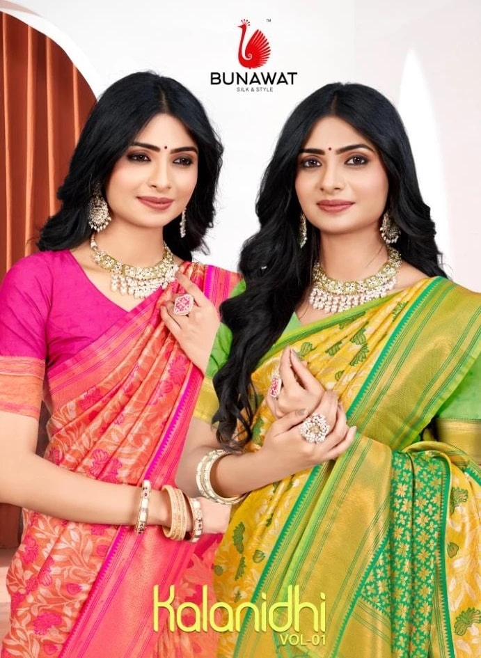 Bunawat Kalanidhi Vol 01 Silk Saree Collection