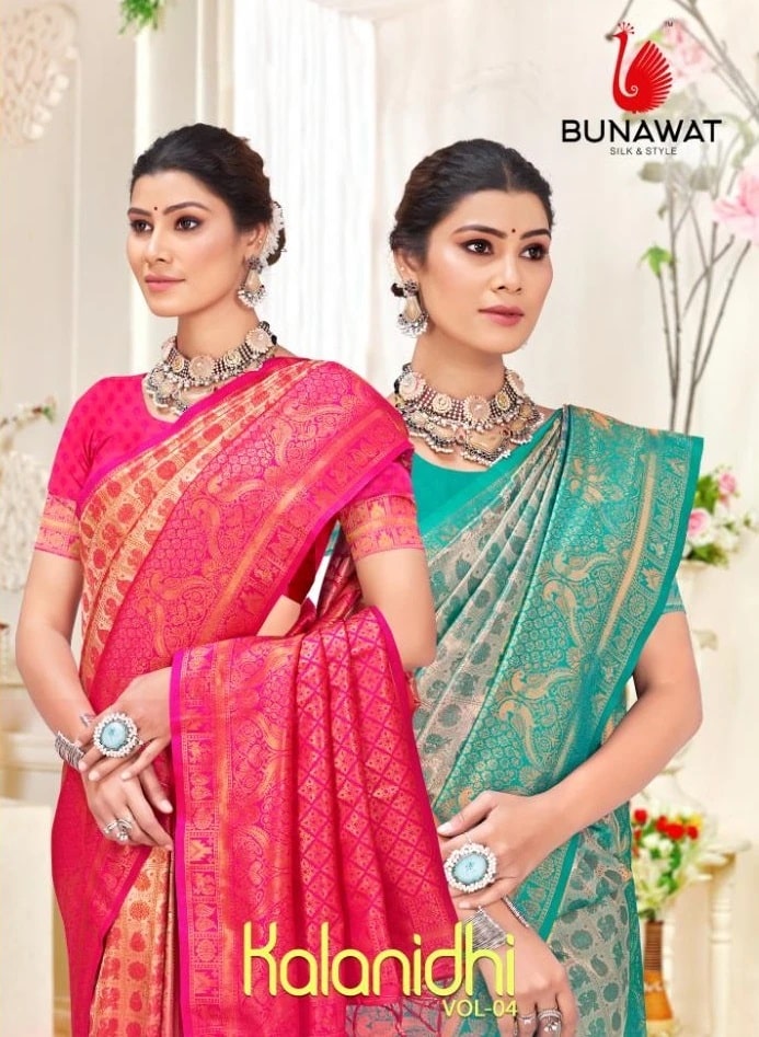 Bunawat Kalanidhi Vol 04 Kanjivarm Silk Saree Collection