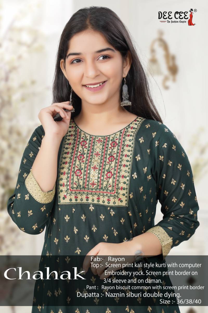 Deecee Chahak Printed Kids Wear Kurtis Collection