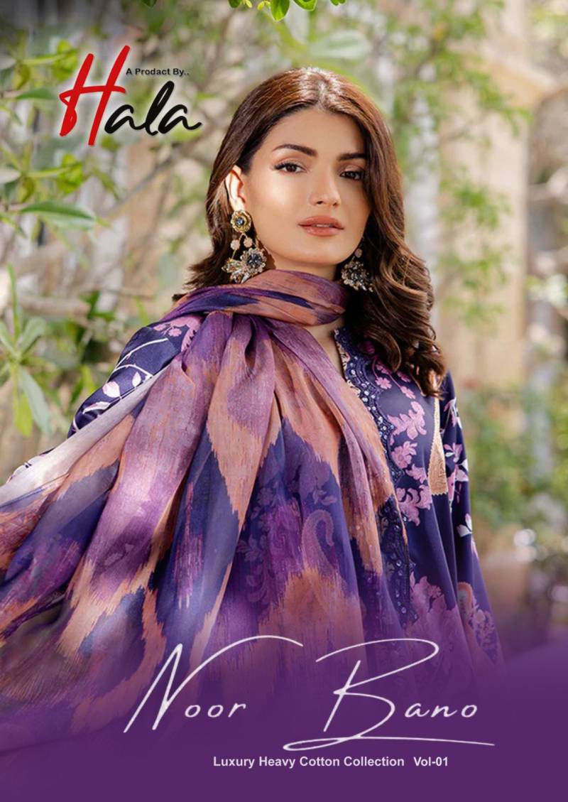 Hala Noor Banu Vol 1 Karachi Cotton Dress Material Collection