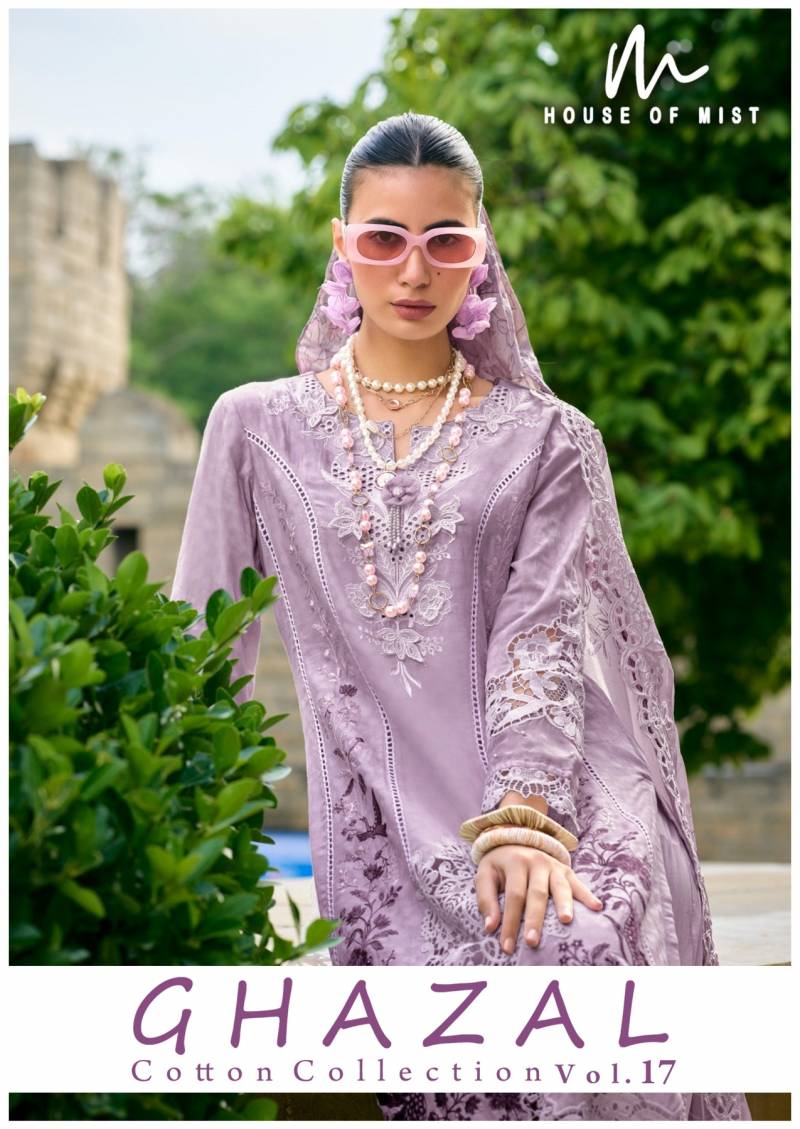 House Of Mist Ghazal Vol 17 Pakistani Dress Material Collection