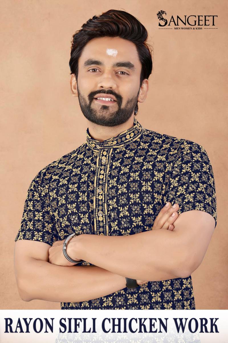 Sangeet Royan Sifli Chicken Work Short Kurta For Mens Collection