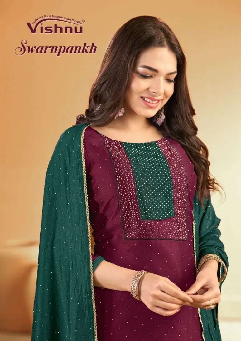 Vishnu Swarnapankh Vichitra Designer Dress Material Collection
