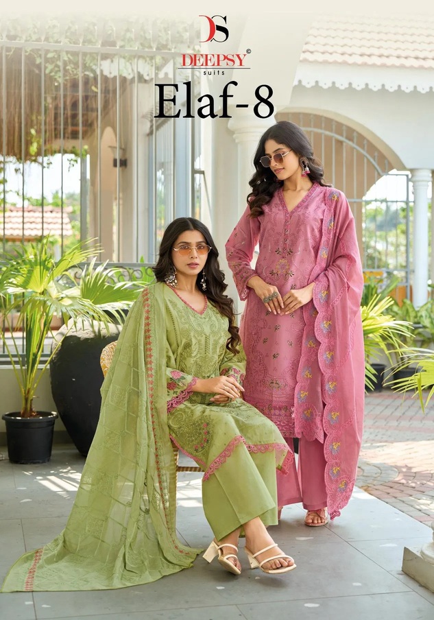Deepsy Elaf 8 Cotton Designer Pakistani Salwar Kameez Collection