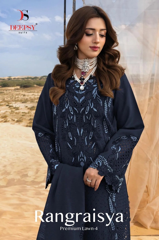 Deepsy Rang Rasiya Premium Lawn Vol 4 Pakistani Salwar Suits