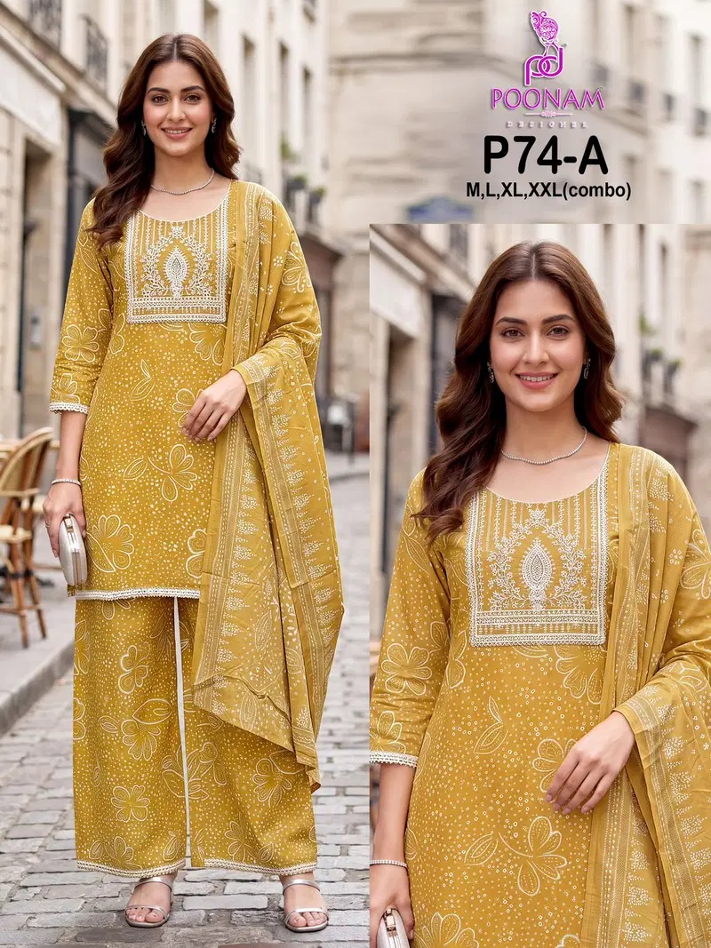 Poonam P 74 Cotton Kurti With Bottom Dupatta