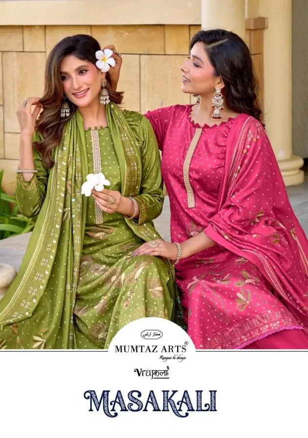 Mumtaz Arts Msakali Embroidered Salwar Kameez Collection