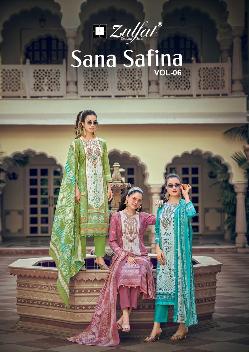 Deepsy Sana Safina Vol 6 Cotton Dress Material Below 500