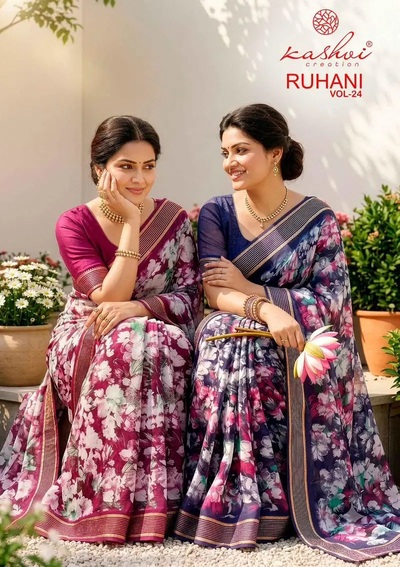 Kashvi Ruhani Vol 24 Zari Patta Flower Print Saree Collection