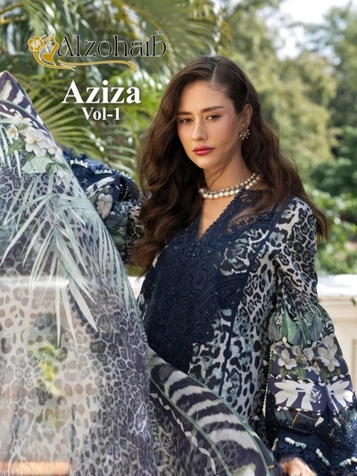 Alzohaib Aziza 1543 To 1546 Cotton Patch Work Salwar Kameez