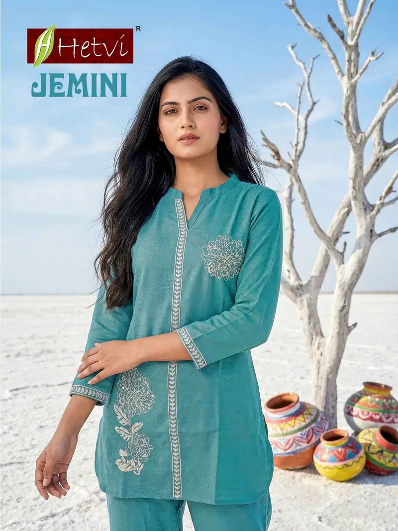 Hetvi Jemini Vertican Stylish Top With Bottom Collection