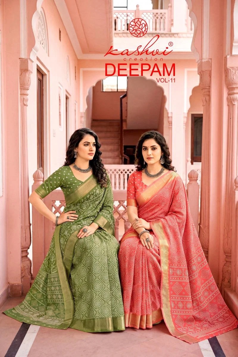 Kashvi Deepam Vol 11 Dola Silk Daily Wear Printed Saree Supplier In India