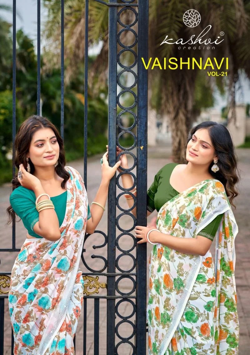 Kashvi Vaishnavi Vol 21 Georgette Printed Saree Suppliers