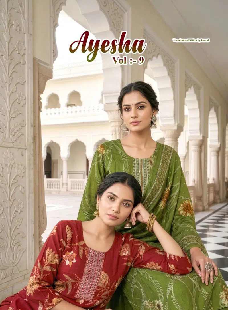 Ayesha Vol 9 Printed Kurti With Bottom Dupatta Collection