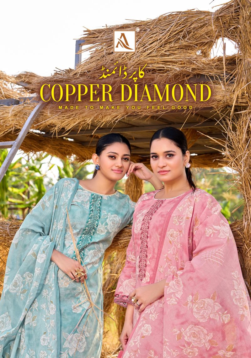 Alok Copper Cotton Printed Dress Material Collection