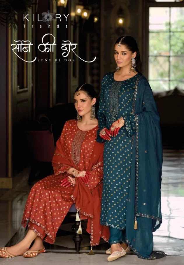Kilory Sone Ki Dor Gaj Silk Printed With Beads Work Salwar Kameez
