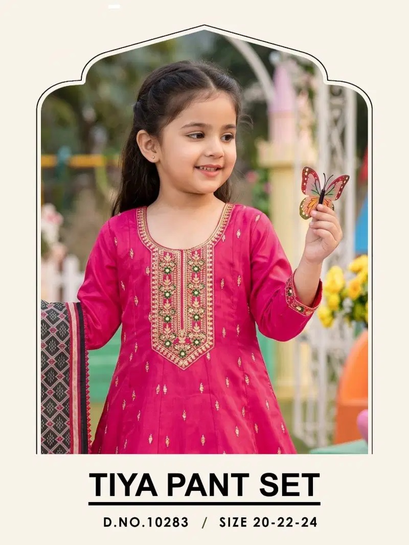 Tiya 10283 Roman Glass Kids Wear Kurti With Bottom Dupatta