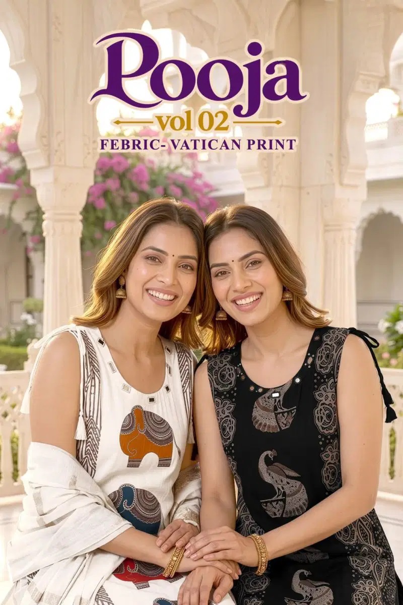 Pooja D No 1001 Vertican Printed Kurti Bottom With Dupatta