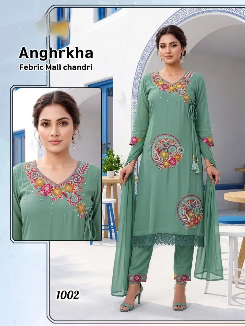 Anghrkha 1 Mul Chanderi Festive Wear Kurti Bottom With Dupatta
